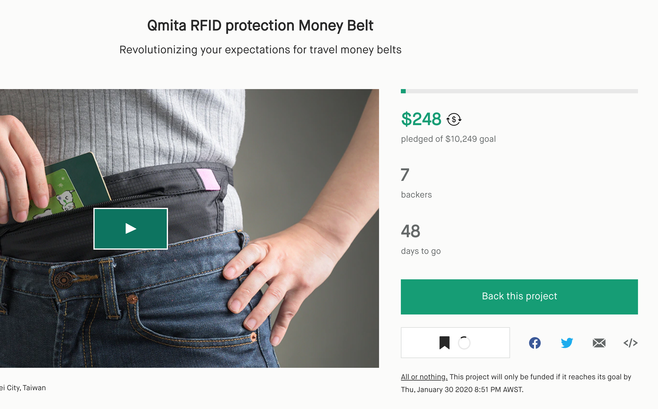 Qmita 快扣鋼繩鎖